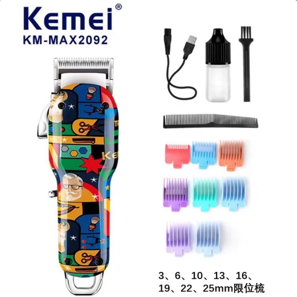 Tondeuse de Coupe Professionnelle (Professional Hair Clipper) - Kemei KM-MAX2092 Edition – Image 2